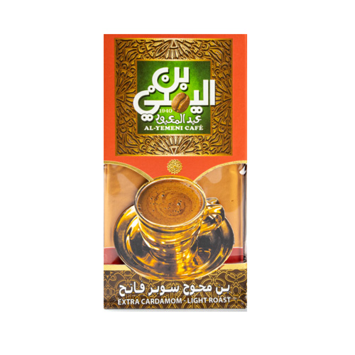 Al-Yemeni Super Light Coffee 200g