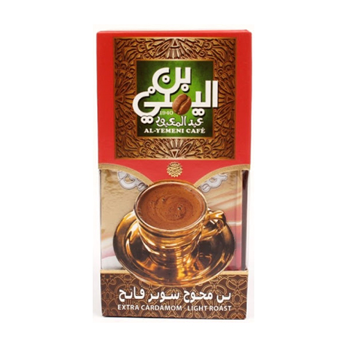 Al-Yemeni Super Light Coffee 100g