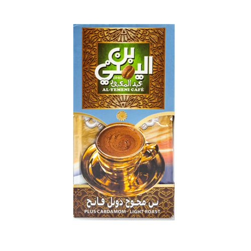 Al-Yemeni Double Light Coffee 200g