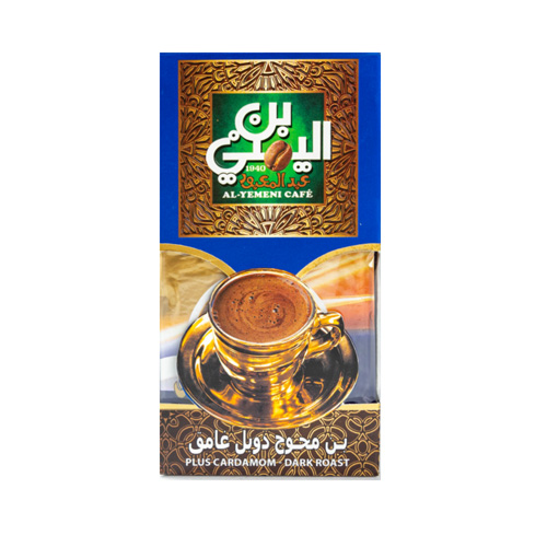 Al-Yemeni Double Dark Coffee 200g