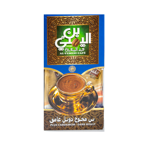 Al- Yemeni Double Dark Coffee 100g