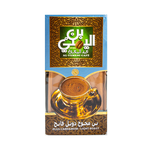 Al-Yemeni Double Light Coffee 100g