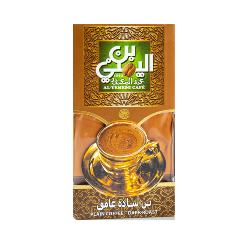 Yemeni Plain Dark Coffee - 200g