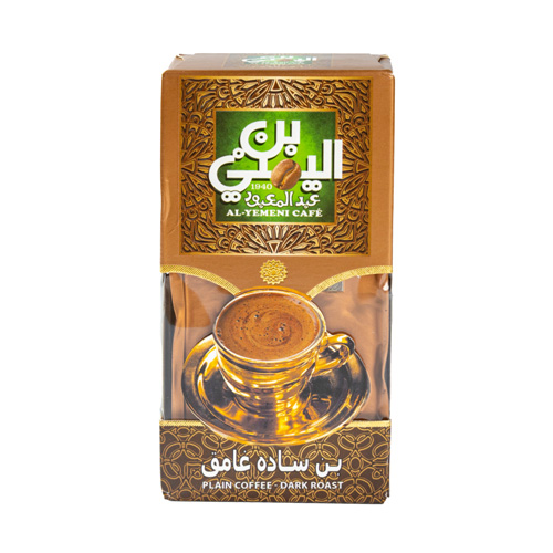 Al-Yemeni Cafe Plain Dark Coffee - 100g