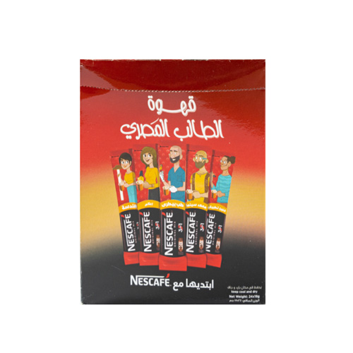 Nescafe Mixes 3 in 1 Coffee - 1.8g x 24