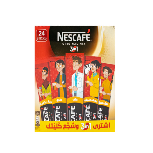 Nescafe Mixes 2 in 1 Coffee - 10g x 12