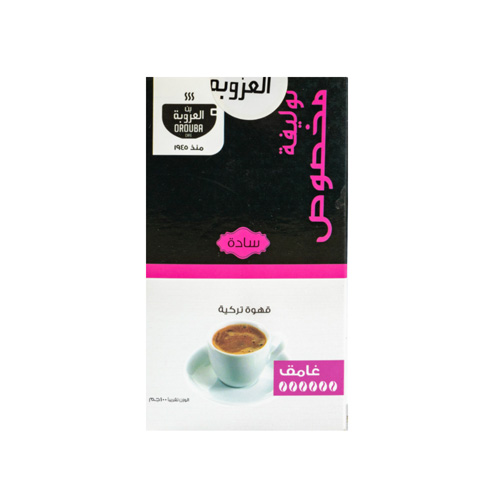 Orouba Special Dark Coffee - 100g