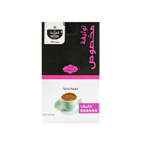 Orouba Special Dark Cardamom Coffee-100g