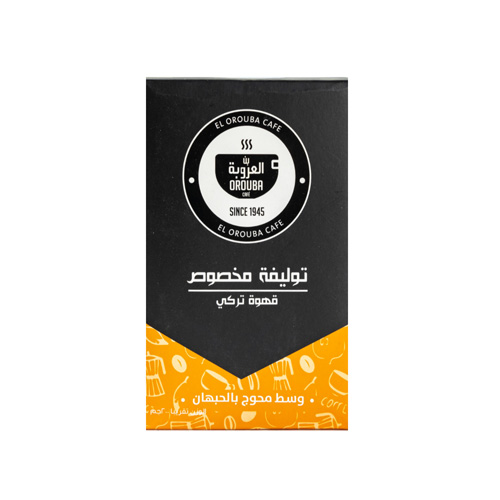 Orouba Special Med. Cardamom Coffee-200g