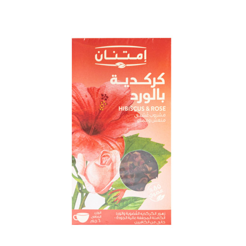 Imtenan Hibiscus & Rose Herbal Tea - 60g