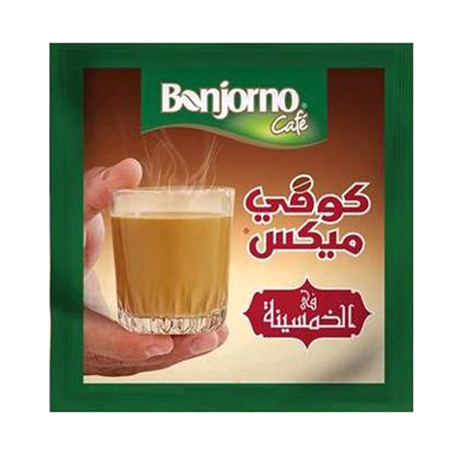 Bonjorno Coffee Mix 2x1 (Khamsena) - 6g