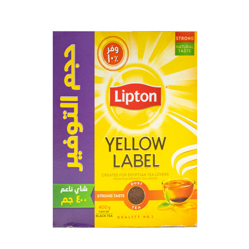 Lipton Yellow Label Tea Dust - 400g