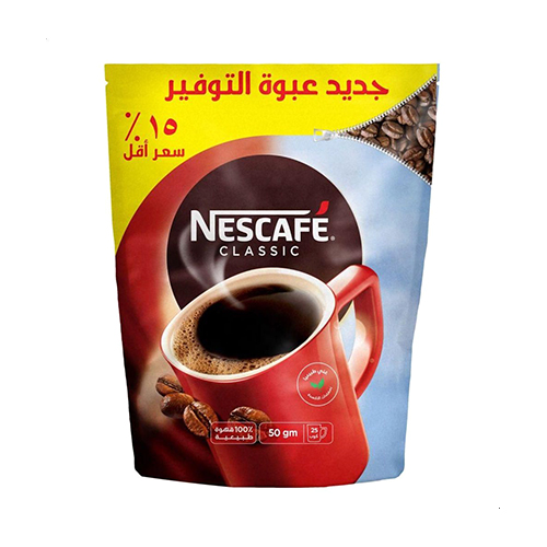 Nescafe Classic Coffee Sachet - 50g