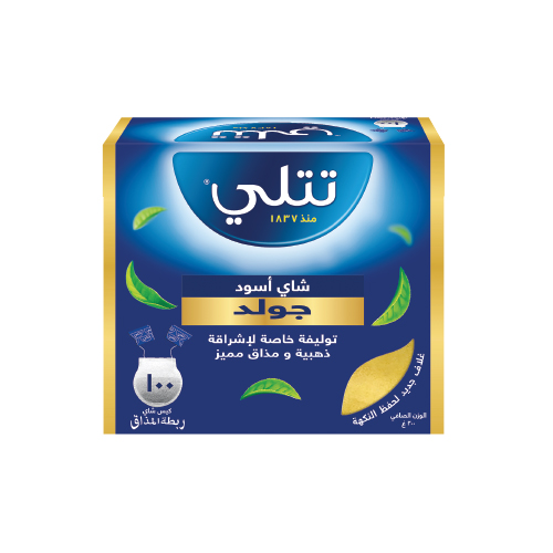 Tetley Golden Tips Black Tea - 100 Bags