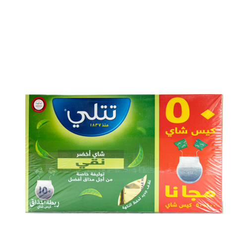 Tetley Green & Flavored Tea - 150 Bags