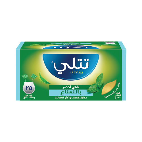 Tetley Mint Green Tea - 25 Bags