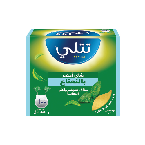 Tetley Mint Green Tea - 100 Bags