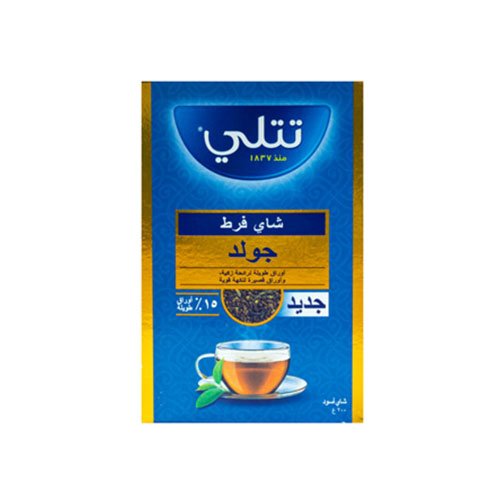 Tetley Gold Loose Tea - 200g