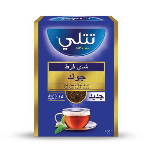 Tetley Gold Loose Tea - 400g