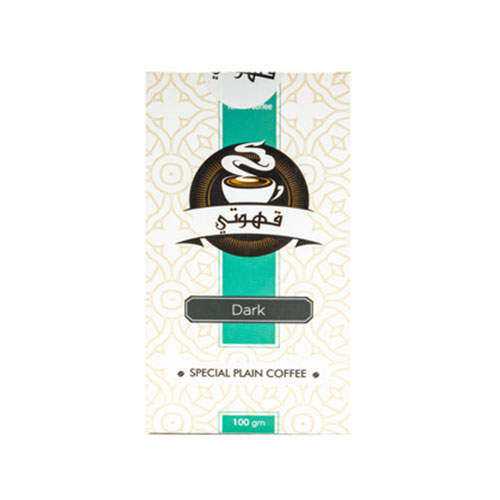 Qahwti Plain Dark Special Coffee - 100g