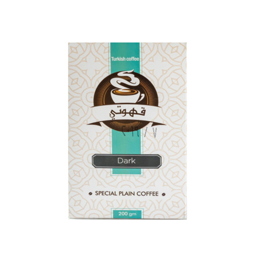 Qahwti Plain Dark Special Coffee - 200g