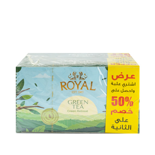 Royal Green Tea 2 x 50 Thread