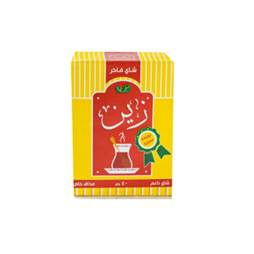 Zain Dust Tea - 40g