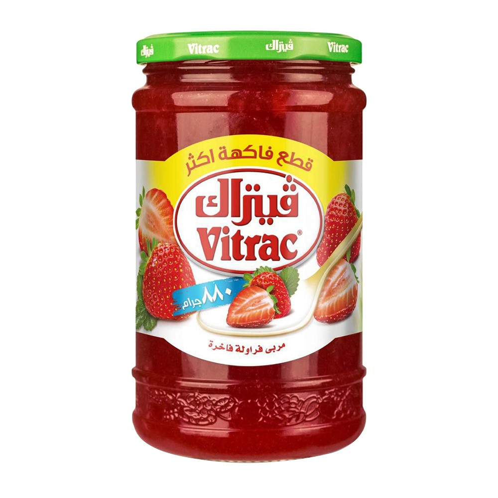 Vitrac Amira Straw Jam - 850g