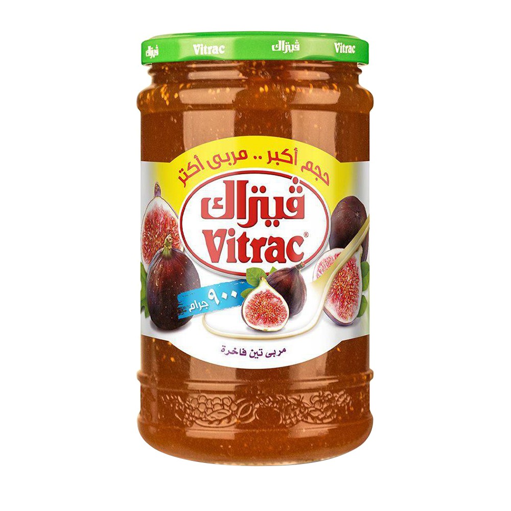 Vitrac Amira Fig Jam - 850g