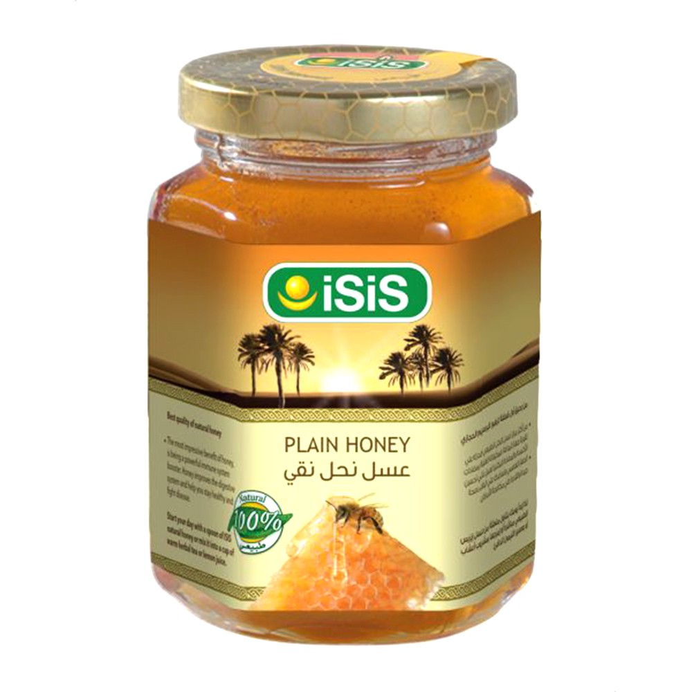 Isis Plain Honey - 900g