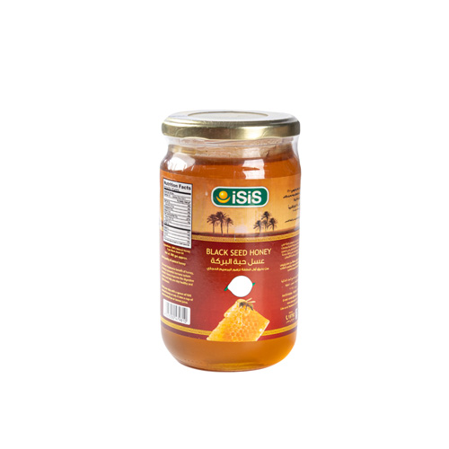 Isis Black Seed Honey - 900g