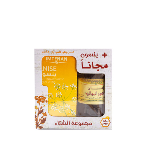 Imtenan Citrus Blossom Honey - 250g