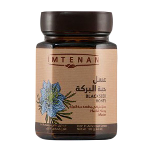 Imtenan Black Seed Honey 450g