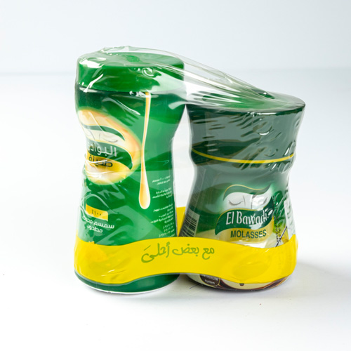 Al-Bawadi Molasses - 350g + Tahina -250g