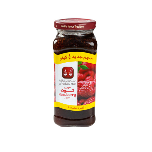 El Rashidi El Mizan Raspberry Jam - 340g