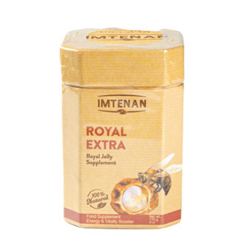 Imtenan Royal Extra Honey - 170g