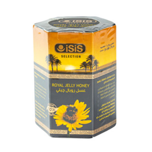 Isis Royal Jelly Honey - 250g