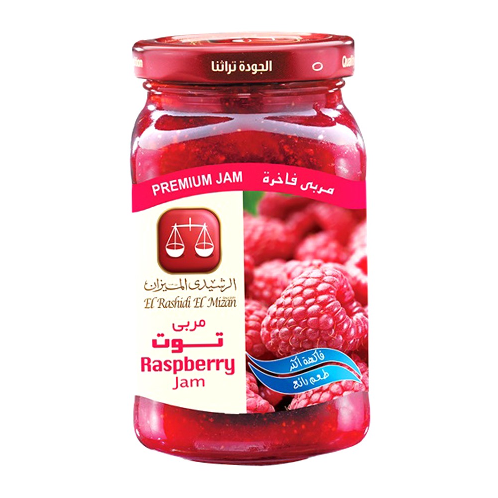 El Rashidi El Mizan Raspberry Jam - 500g