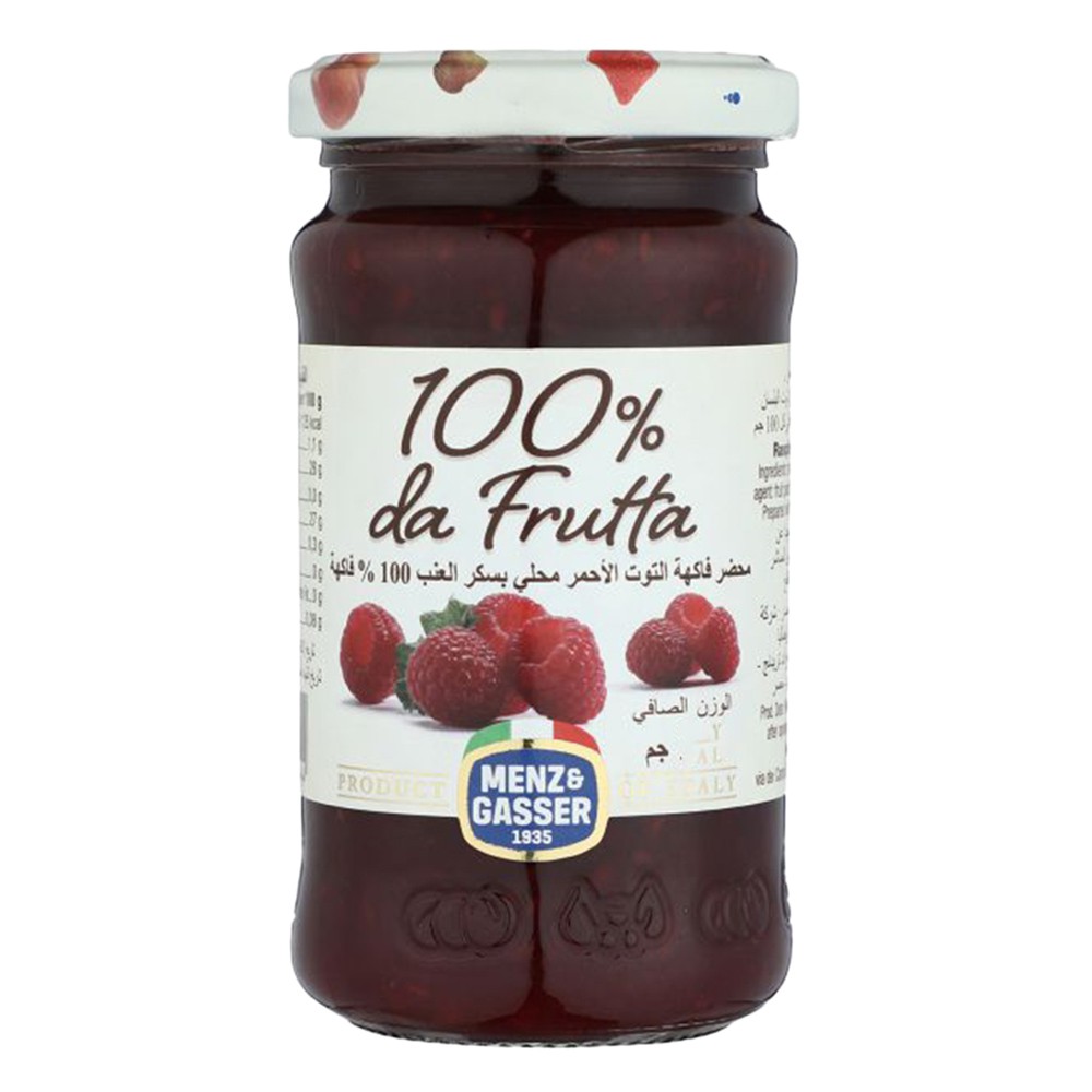 Menz & Gasser 100% Raspberry Jam - 240g