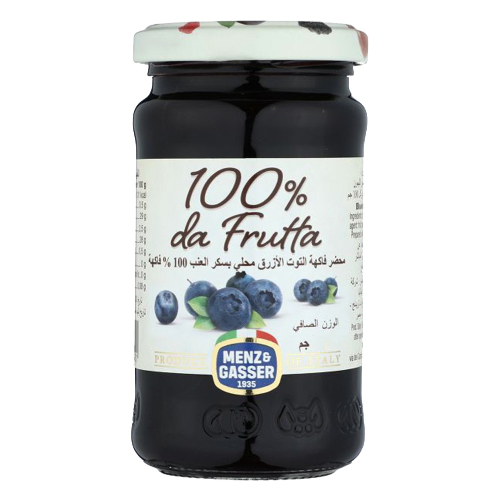 Menz & Gasser 100% Blueberry Jam - 240g