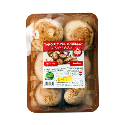 Tarouty Portobello Mushrooms - 200g