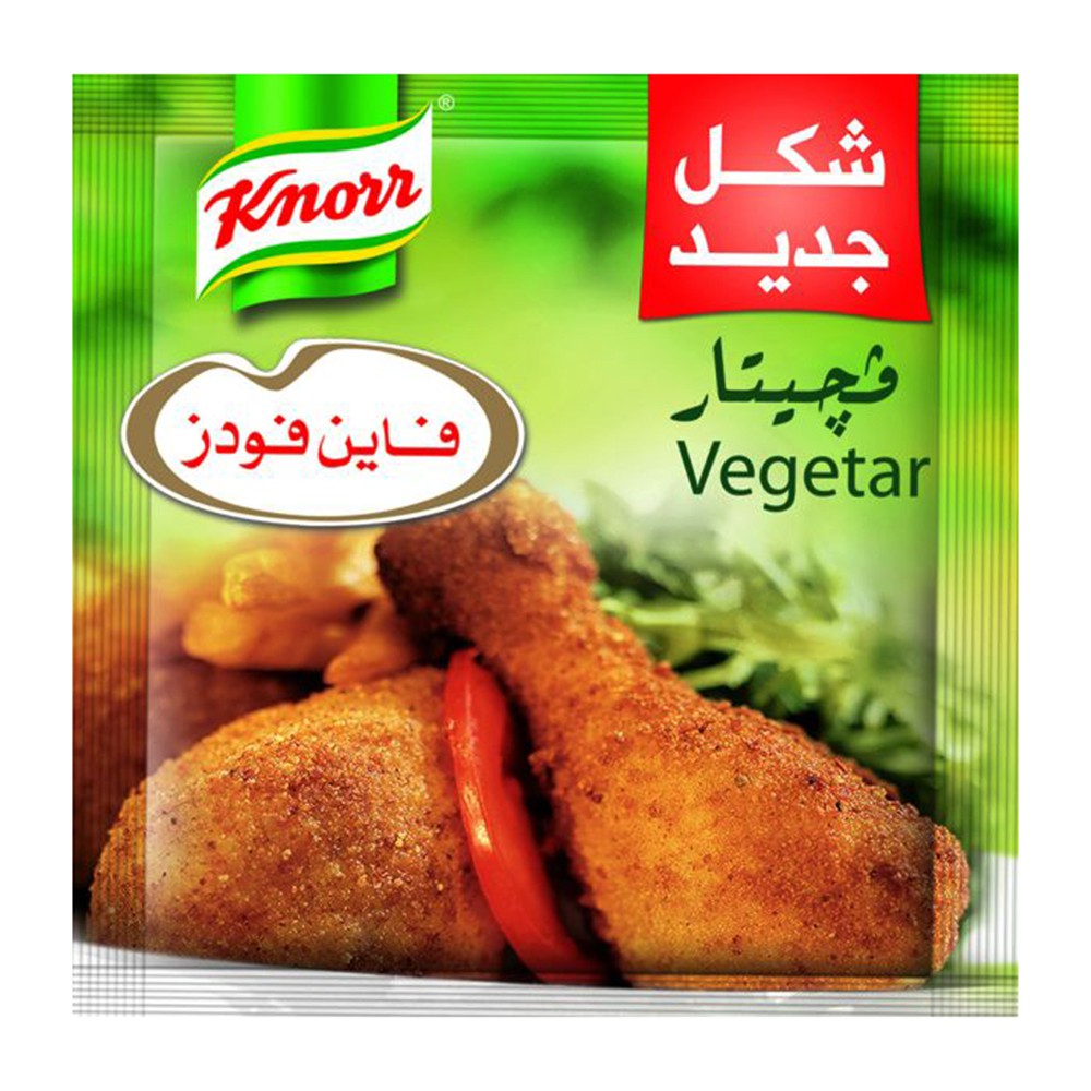 Knorr Vegetar Chicken Seasoning - 35g