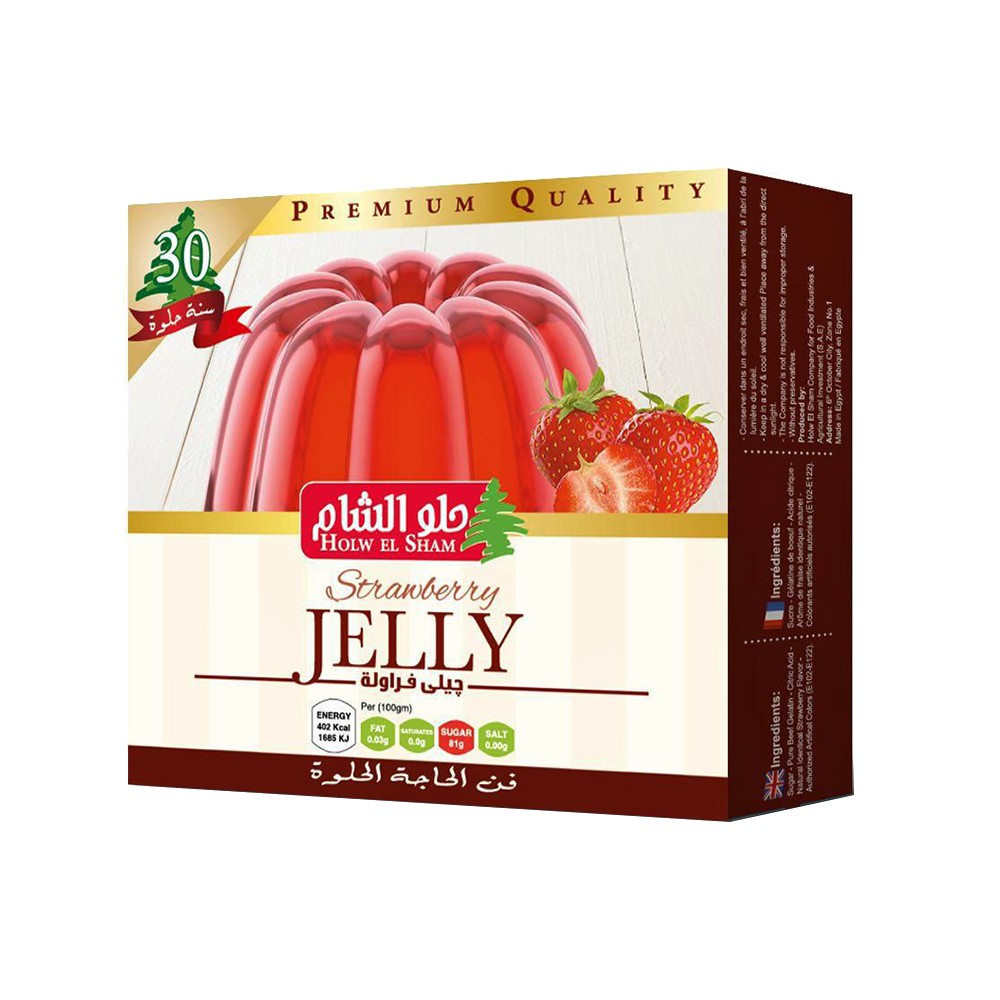 Holw El Sham Strawberry Jelly 70g