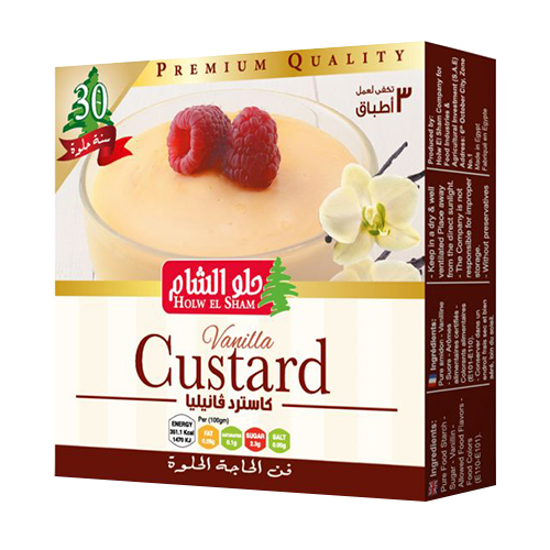 Holw El Sham Vanilla Custard Sweet - 35g