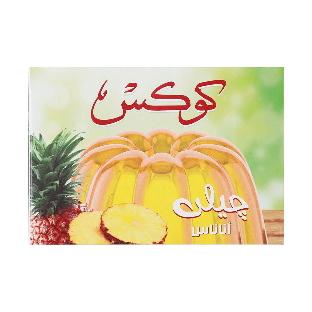 Cooks Pineapple Jelly - 80g