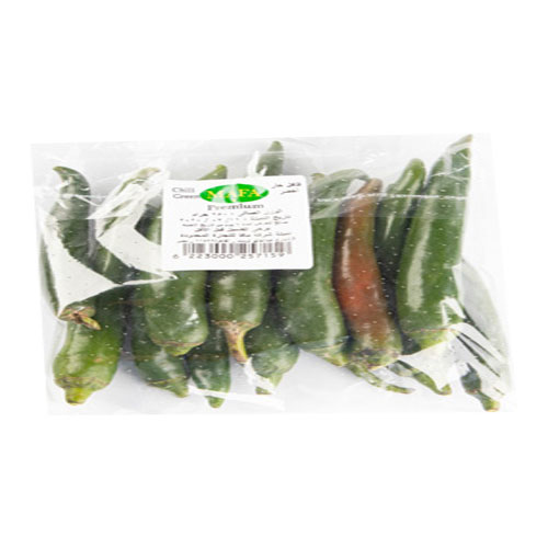 Mafa Hot Green Pepper Bag - 250g