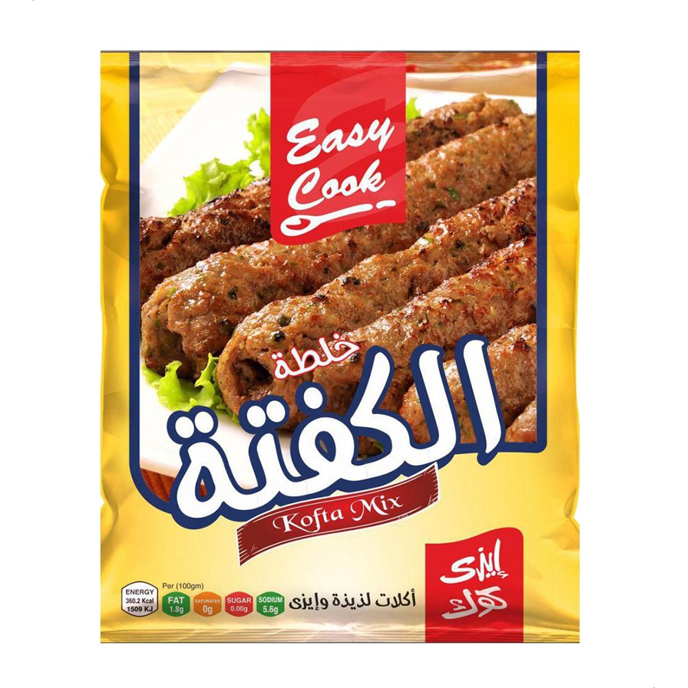 Easy Cook Kofta Seasoning Mix - 40g