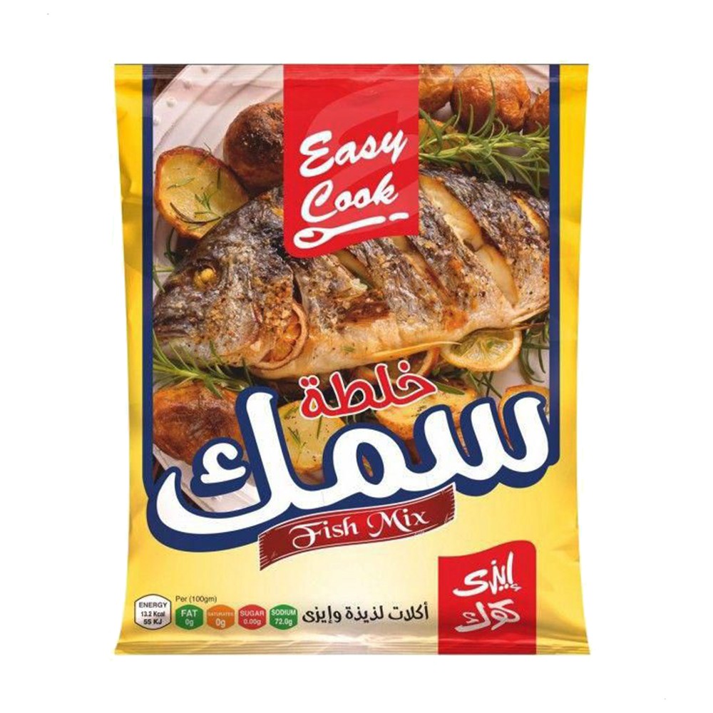 Easy Cook Fish Seasoning Mix - 40g