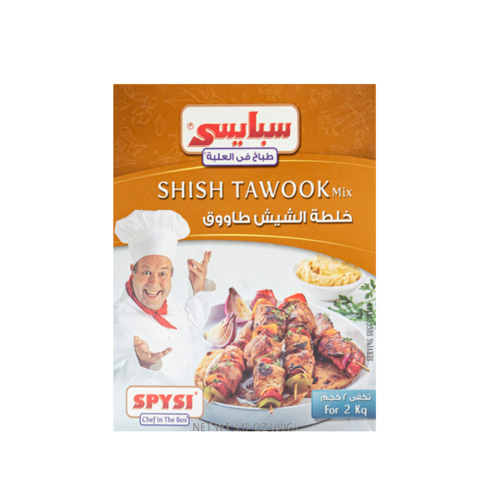 Spysi Shish Tawook Mix - 90g