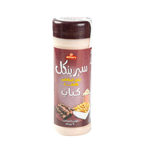 Sprinkle Kebab Seasoning - 90g